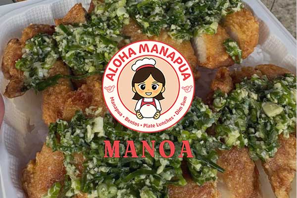 image of fried finfer chicken Aloha Manapua Aiea website image.